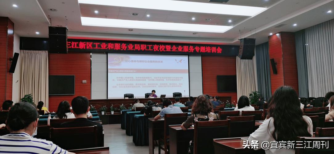 路前者网络